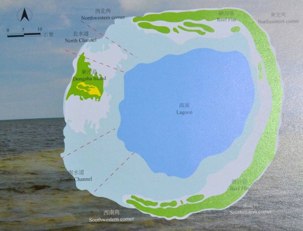 Field work – Dongsha Atoll Research Station (19 May to 7 June 2016) – Mei  Lin Neo